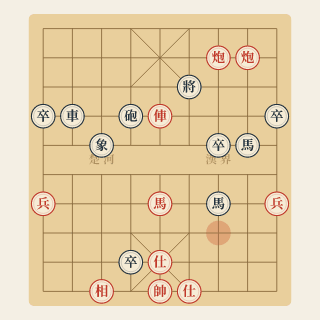 Chương 9 · Không Bỏ Lỡ Sơ Hở — Lữ Khâm vs Tạ Vị (Ví Dụ 87) - Học Cờ Tướng