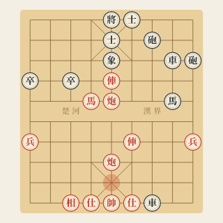 Chương 5 · Bỏ Quân Giành Thế (Ví Dụ 3) — Bỏ Pháo Ăn Tượng - Học Cờ Tướng