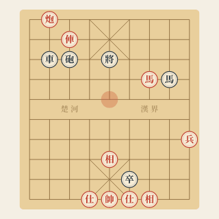 Chương 6 · Sĩ Giác Pháo Đối Trung Pháo — Lý Lai Quần vs Lữ Khâm (1979) - Học Cờ Tướng