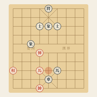 Chương 7 · Yếu Quyết Chiến Thắng — Bốc Phong Ba vs Triệu Quốc Vinh - Học Cờ Tướng