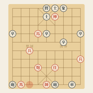 Chương 6 · Thuận Pháo Trực Xe Đối Chậm Khai Xe — Bốc Phong Ba vs Lý Lai Quần (1991) - Học Cờ Tướng