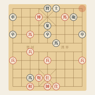 Chương 7 · Vận Dụng Chiến Lược (Ví Dụ 4) — Lý Lai Quần vs Vạn Xuân Lâm - Học Cờ Tướng