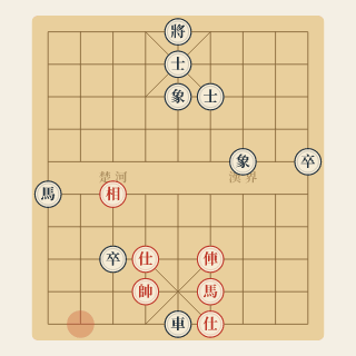 Chương 6 · Xe Mã Đối Xe Mã (2) — Hồ Vinh Hoa vs Vương Gia Lương (1974) - Học Cờ Tướng