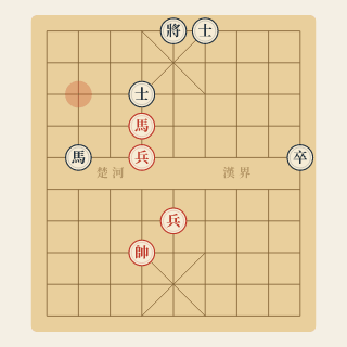 Chương 6 · Xe Mã Đối Xe Mã (3) — Tiền Hồng Phát vs Vương Gia Lương (1984) - Học Cờ Tướng