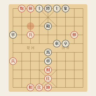 Ngăn Cản · Bài 2: Pháo Chiếu, Tìm Cách Đỡ (Phân Tích) - Học Cờ Tướng