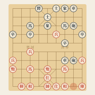 Khai Thác Nhược Điểm · Bài 4: Nước Xe Then Chốt, Tìm Cách Đỡ (Phân Tích) - Học Cờ Tướng
