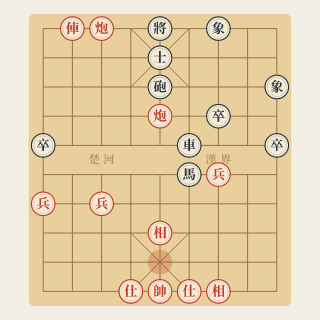 Khai Thác Nhược Điểm · Bài 7: Xe Chiếu, Đỏ Lời Quân (Phân Tích) - Học Cờ Tướng