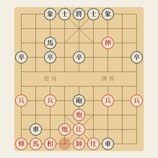 Phế Quân · Bài 10: Nước Pháo Then Chốt, Đỡ Đòn Sát (Phân Tích) - Học Cờ Tướng