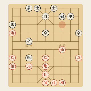 Phế Quân · Bài 11: Nước Xe Then Chốt, Đỏ Lời Quân (Phân Tích) - Học Cờ Tướng