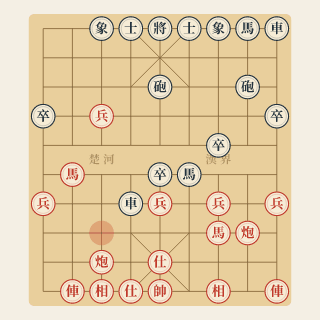 Phế Quân · Bài 7: Nước Mã Then Chốt, Giữ Cân Bằng (Phân Tích) - Học Cờ Tướng