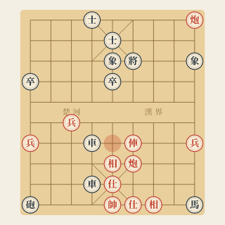 Trung Cuộc Sát Chiêu · Bài 104: Thí Mã, Lưỡng Chiếu - Học Cờ Tướng