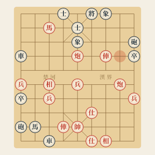 Trung Cuộc Sát Chiêu · Bài 41: Nước Mã Then Chốt, Đỏ Lời Quân (Phân Tích) - Học Cờ Tướng