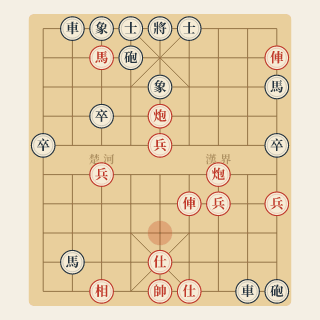 Trung Cuộc Sát Chiêu · Bài 75: Mã Chiếu, Đỡ Đòn Sát (Phân Tích) - Học Cờ Tướng