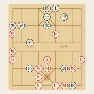 Trung Cuộc Sát Chiêu · Bài 9: Nước Xe Then Chốt, Đỡ Đòn Sát - Học Cờ Tướng