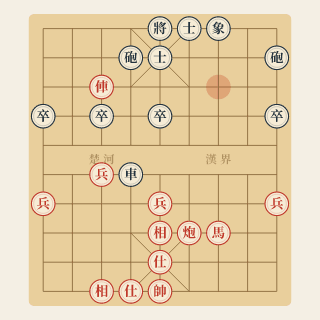 Tổng Hợp Trung Cuộc · Bài 18: Nước Sĩ Then Chốt, Đỏ Lời Quân (Phân Tích) - Học Cờ Tướng