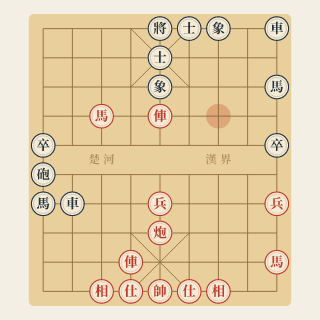 Tổng Hợp Trung Cuộc · Bài 40: Xe Ăn Tốt, Đỏ Lời Quân (Phân Tích) - Học Cờ Tướng